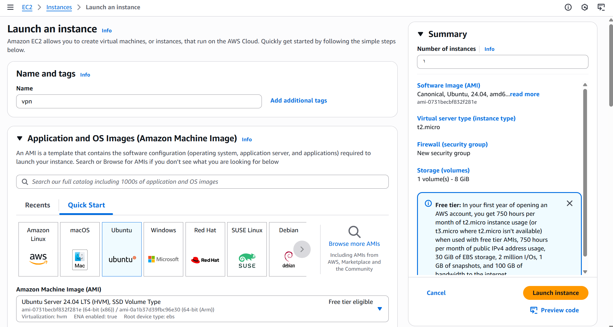 واجهة إنشاء سيرفر على AWS